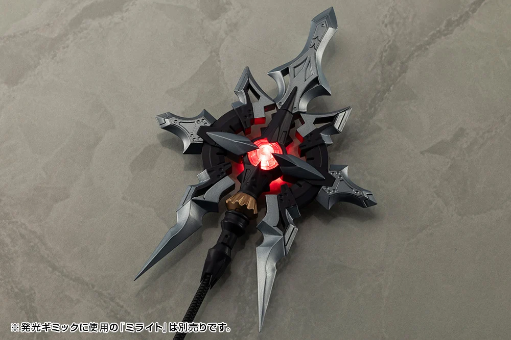 HEAVY WEAPON UNIT58 ALNAIR ROD: VELRETTA COLOR - Image 4