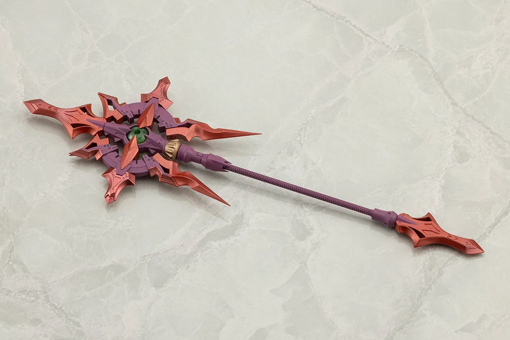 HEAVY WEAPON UNIT59 ALNAIR ROD: YUKUMO COLOR - Image 3