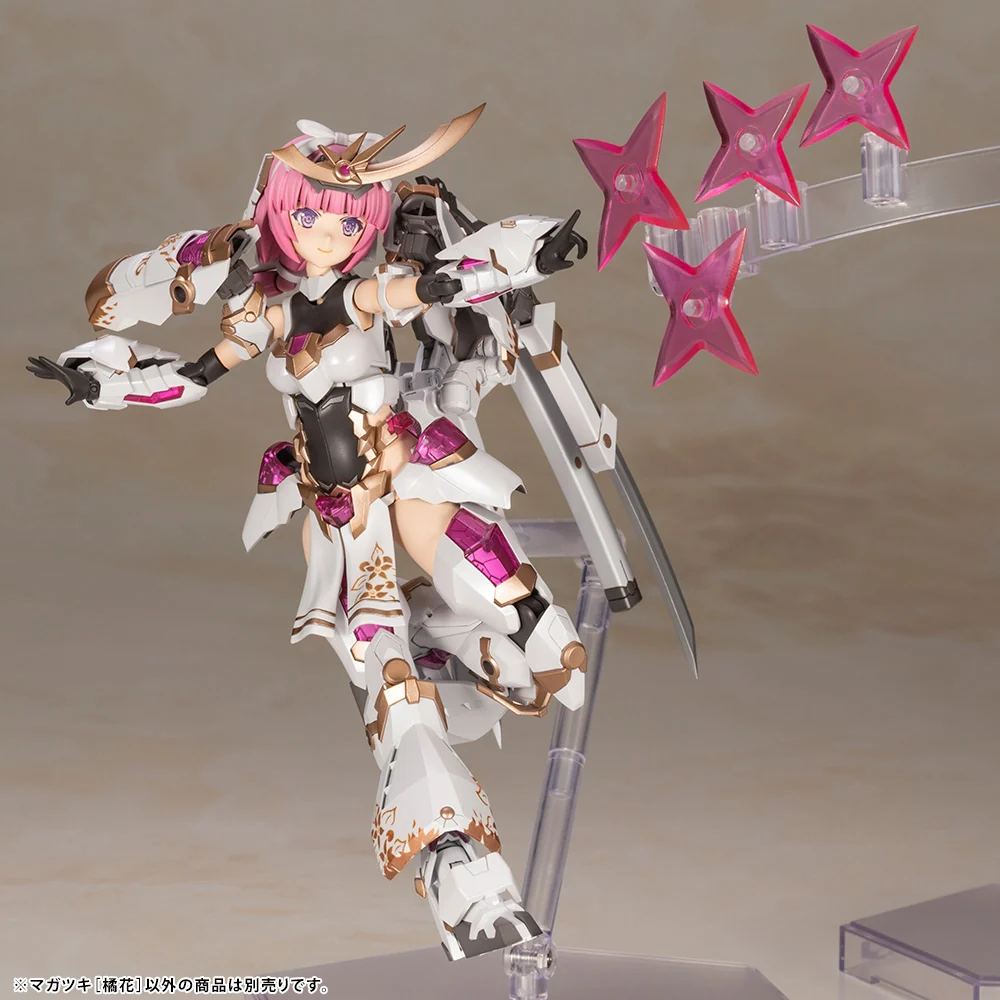 FRAME ARMS GIRL MAGATSUKI [KIKKA] - Image 7