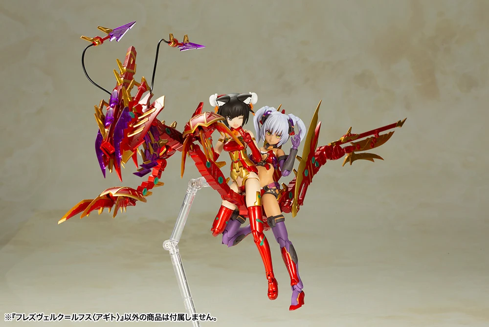 HRESVELGR=RUFUS 〈AGITO〉 - Image 13