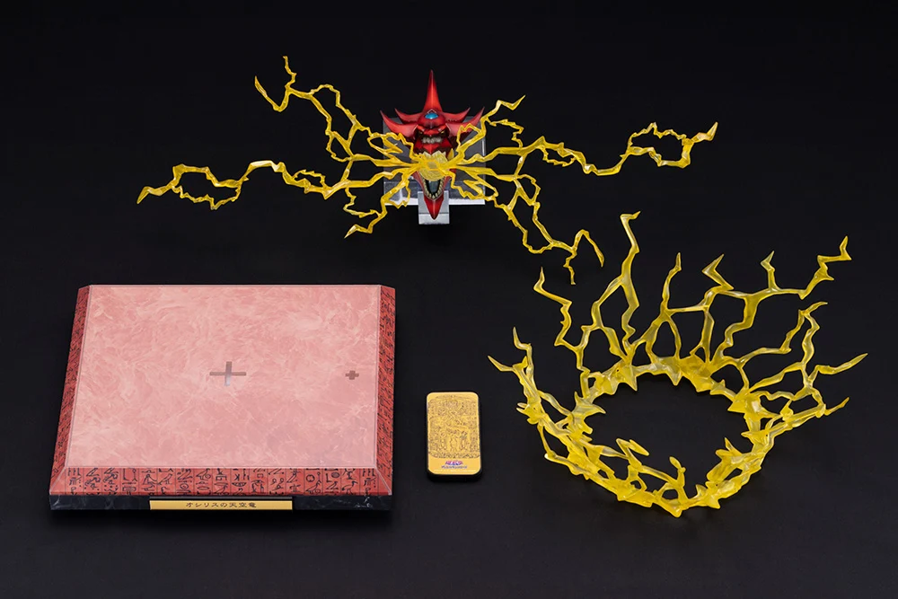 Slifer the Sky Dragon Egyptian God Statue Expansion Parts set - Image 11