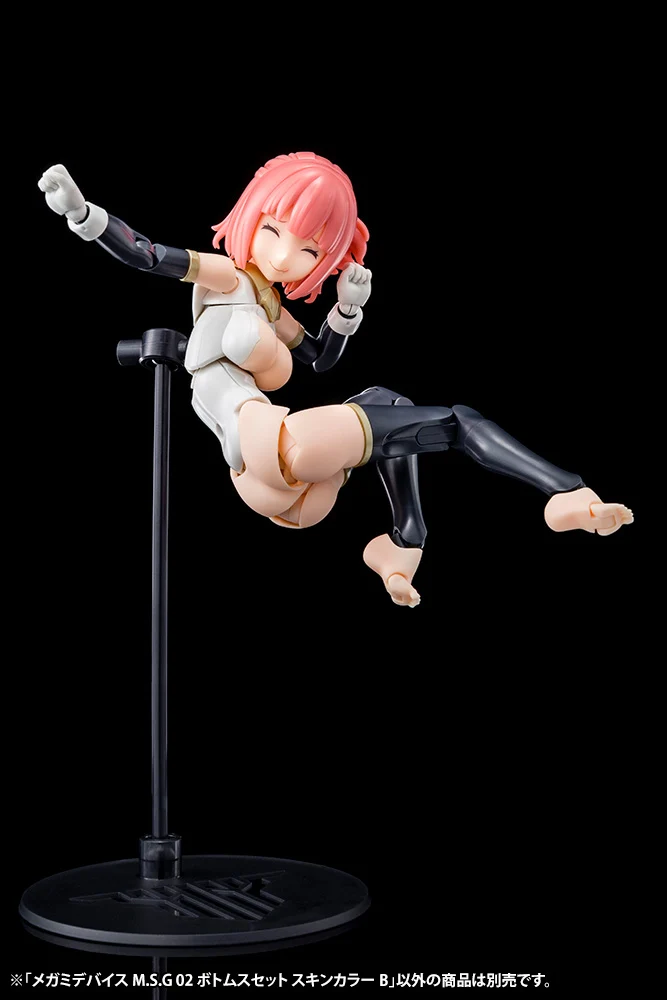 Megami Device M.S.G 02 BOTTOMS SET SKIN COLOR B - Image 2