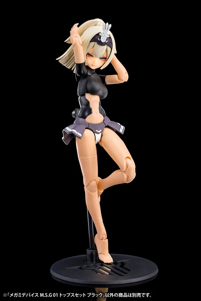 MEGAMI DEVICE M.S.G 01 TOPS SET BLACK - Image 3