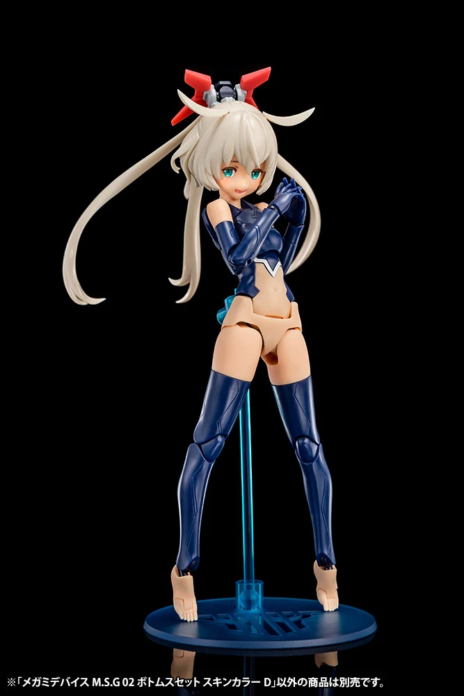 MEGAMI DEVICE M.S.G 02 BOTTOMS SET SKIN COLOR D - Image 3