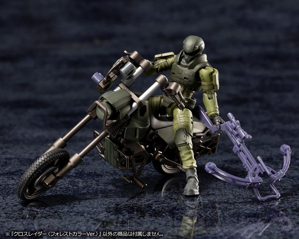 ALTERNATIVE CROSS RAIDER FOREST COLOR Ver. - Image 11