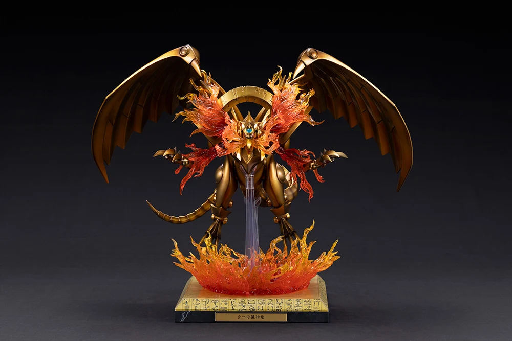 Yu-Gi-Oh! Egyptian God Statue set (The Winged Dragon of Ra & Slifer the Sky Dragon & Obelisk the Tormentor) - Image 4
