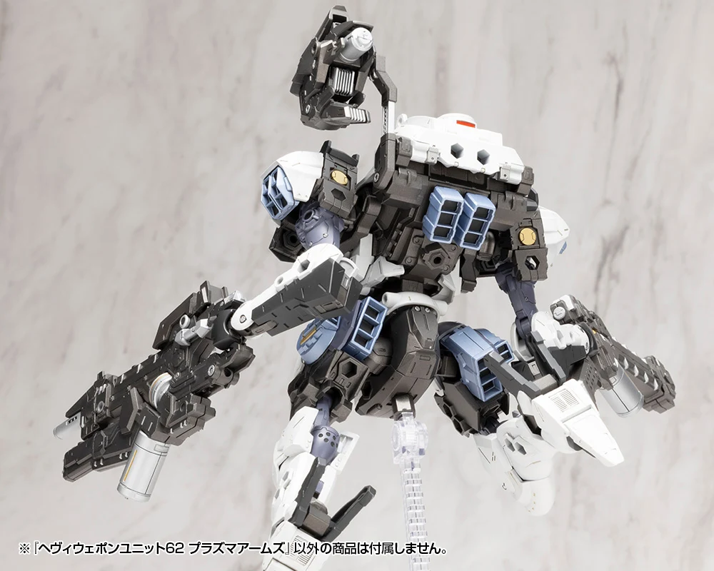 HEAVY WEAPON UNIT62 PLASMA ARMS - Image 26