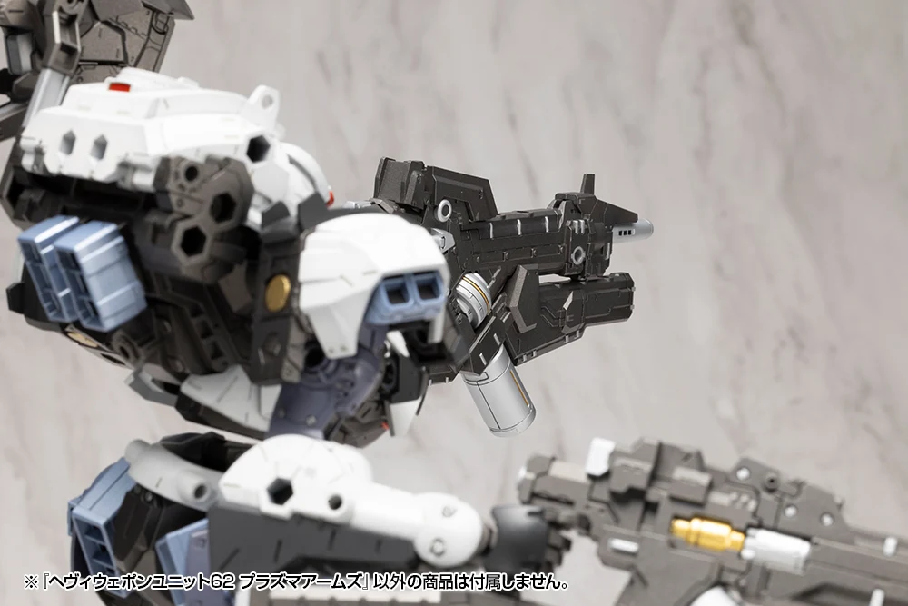 HEAVY WEAPON UNIT62 PLASMA ARMS - Image 28