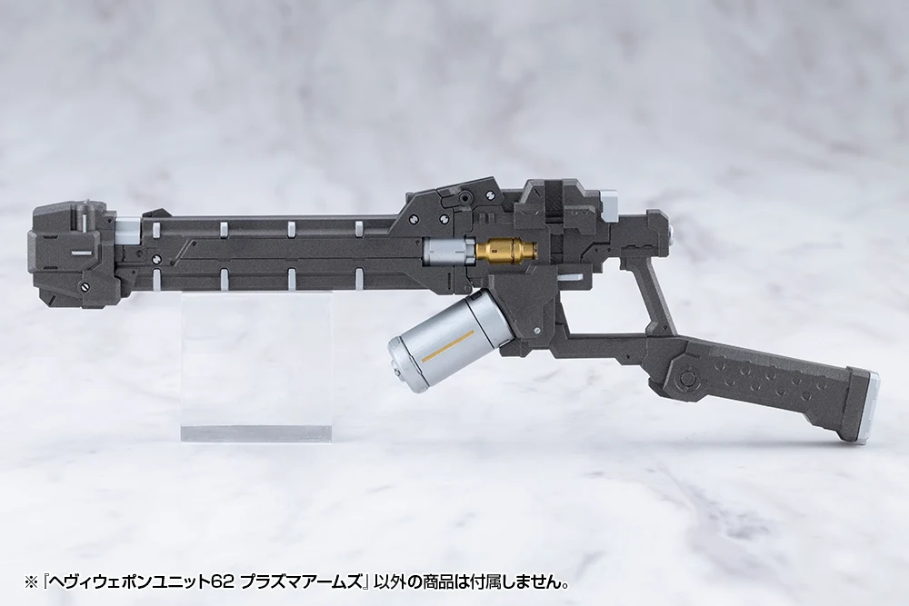 HEAVY WEAPON UNIT62 PLASMA ARMS - Image 7