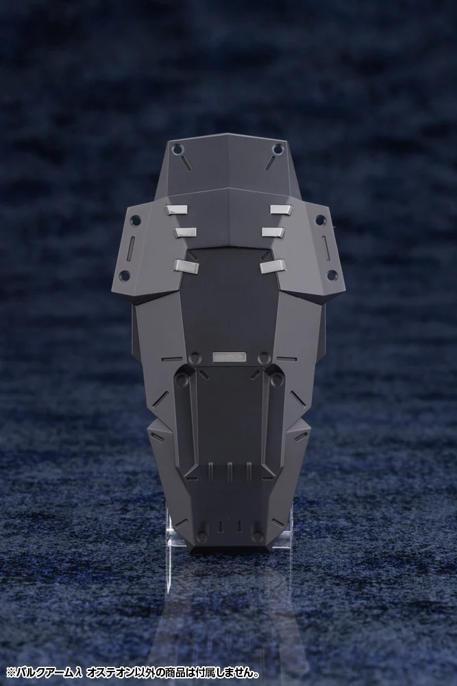 HEXA GEAR BULKARMλ OSTEON - Image 11