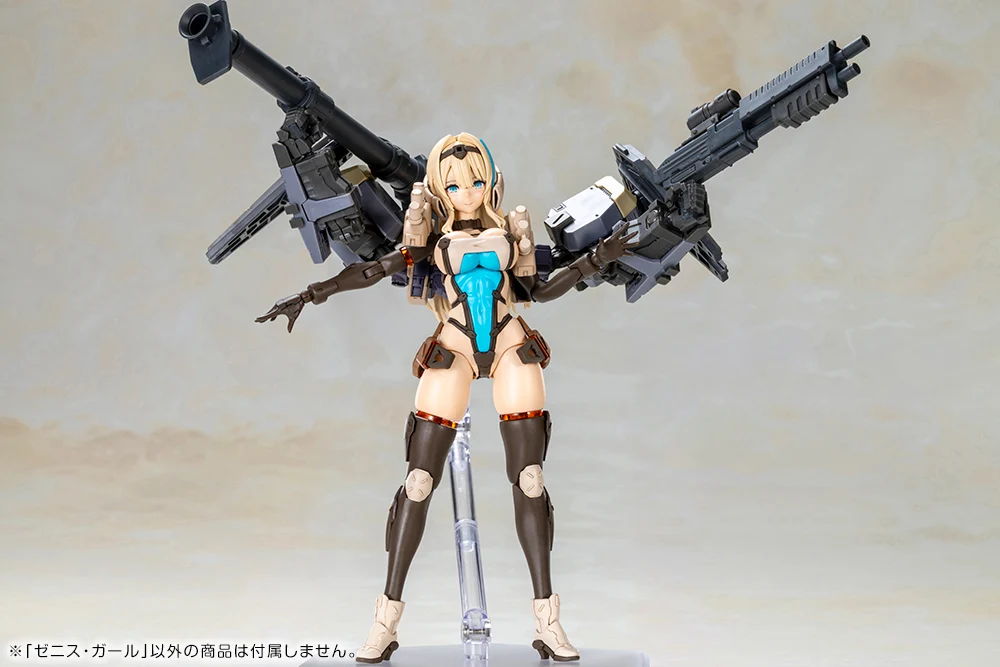 ZENITH GIRL - Image 16