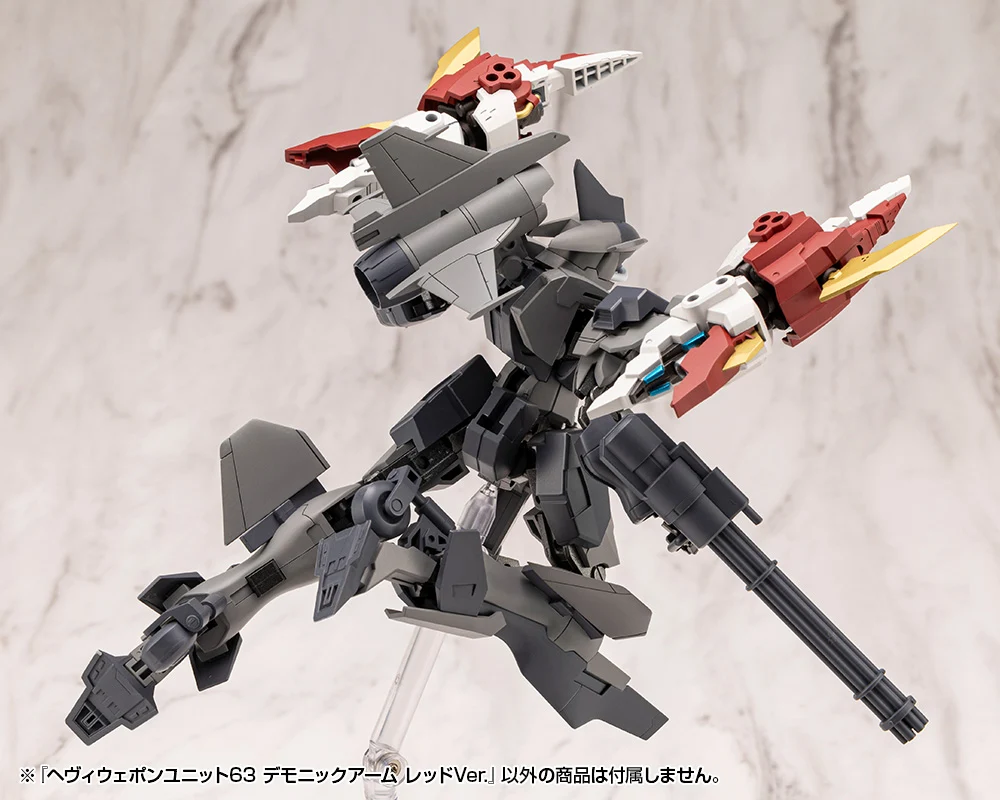 HEAVY WEAPON UNIT63 DEMONIC ARM RED VER. - Image 10