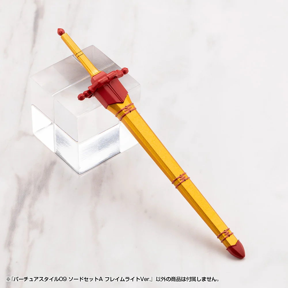 VIRTUOUS STYLE09 SWORD SET A FLAMERITE Ver. - Image 3