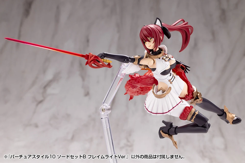 VIRTUOUS STYLE10 SWORD SET B FLAMERITE Ver. - Image 13