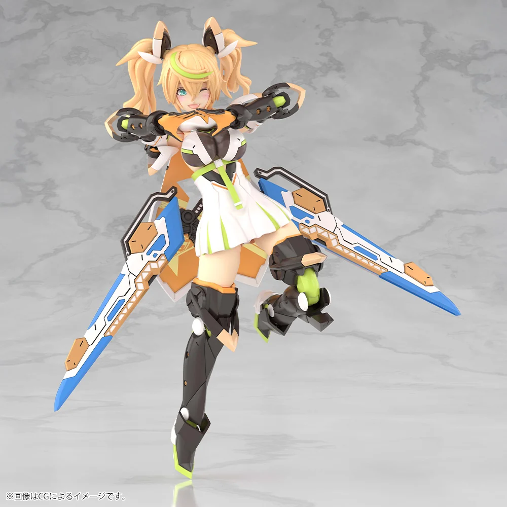GRANDE SCALE Gene Stellainnocent Version - Image 11