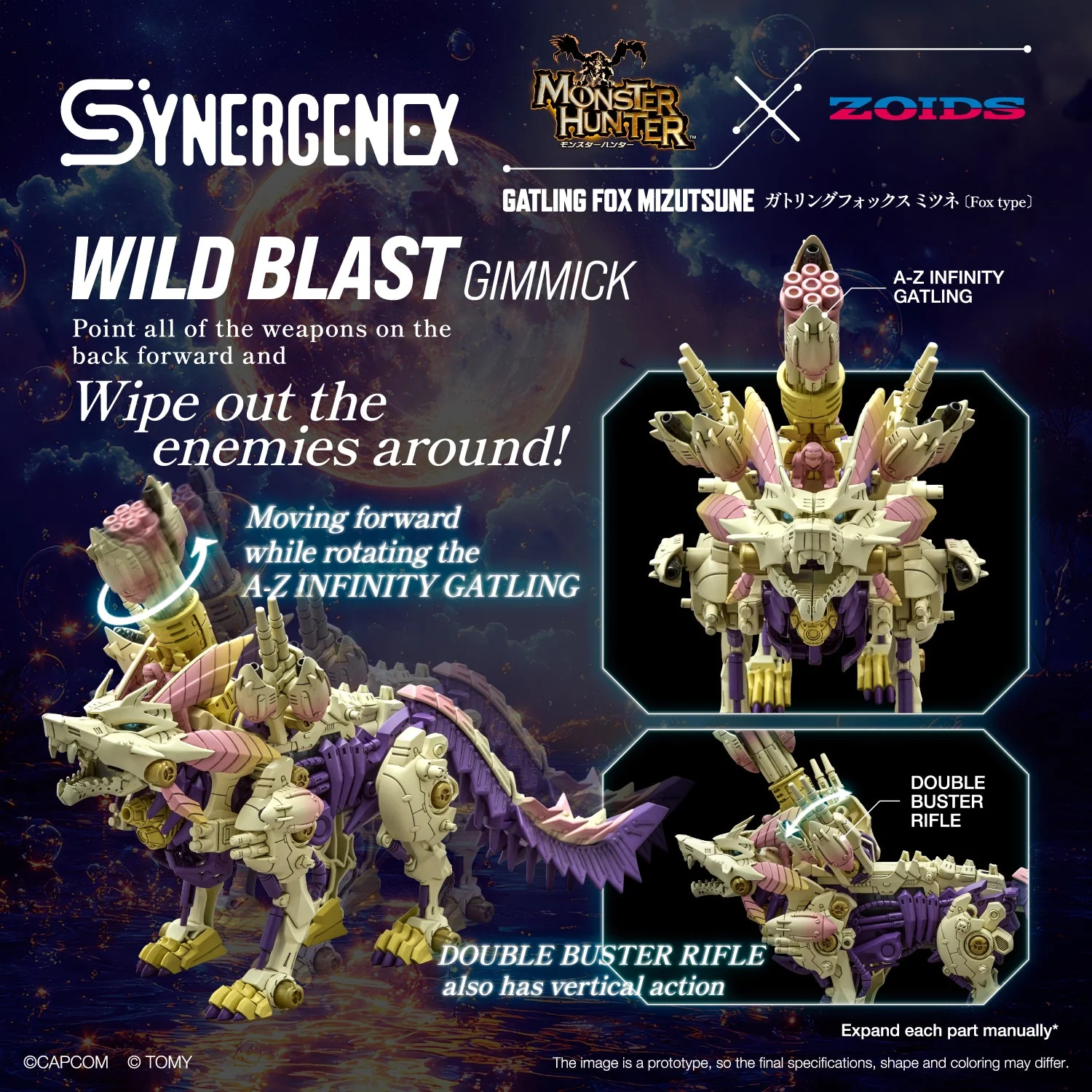 Monster Hunter X Zoids Gatling Fox Mizutsune - Image 6