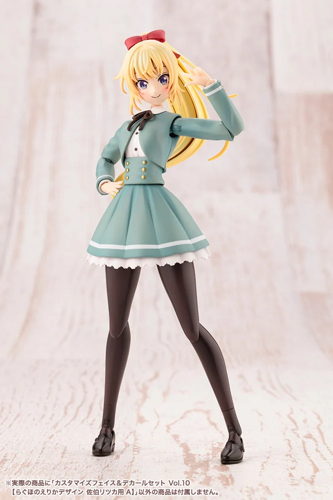 CUSTOMIZED FACE & DECAL SET Vol.10 [DESIGNED BY RAGHO FOR RITSUKA SAEKI A] - Image 2