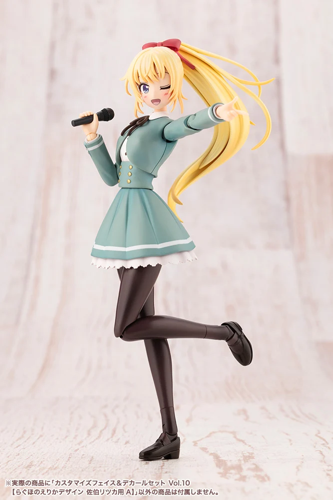 CUSTOMIZED FACE & DECAL SET Vol.10 [DESIGNED BY RAGHO FOR RITSUKA SAEKI A] - Image 3