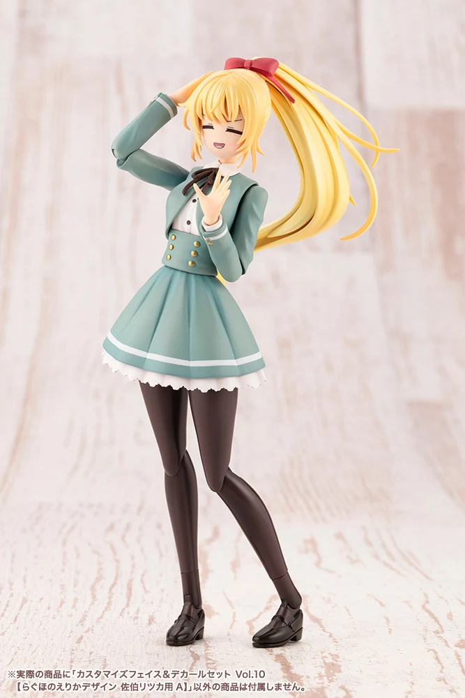 CUSTOMIZED FACE & DECAL SET Vol.10 [DESIGNED BY RAGHO FOR RITSUKA SAEKI A] - Image 6