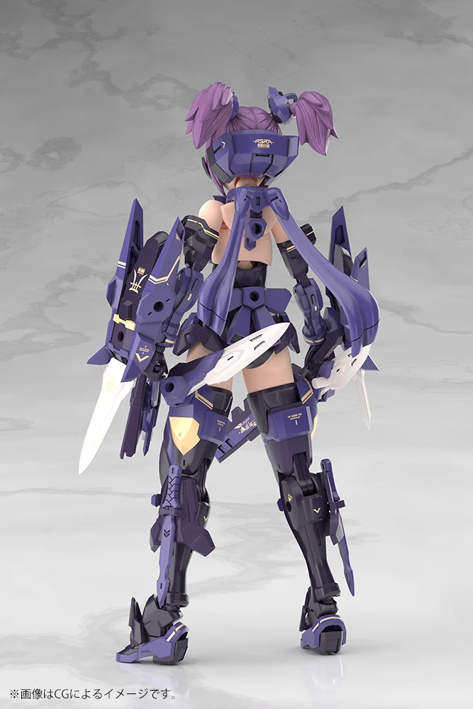 ASRA NINJA KANAME SHADOW EDITION FULL PACKAGE - Image 4