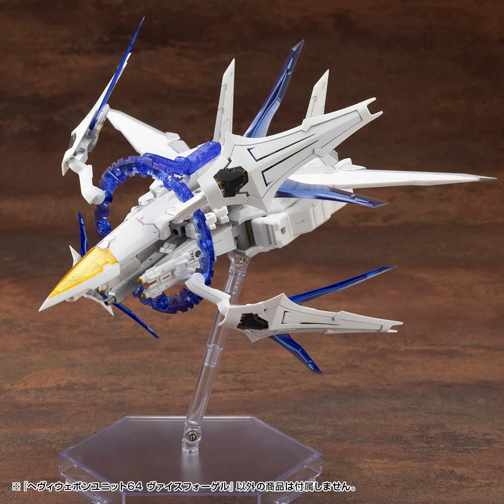 HEAVY WEAPON UNIT64 Weiss Vogel - Image 13