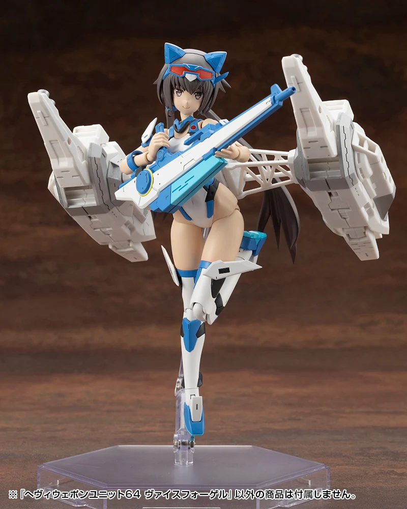HEAVY WEAPON UNIT64 Weiss Vogel - Image 22