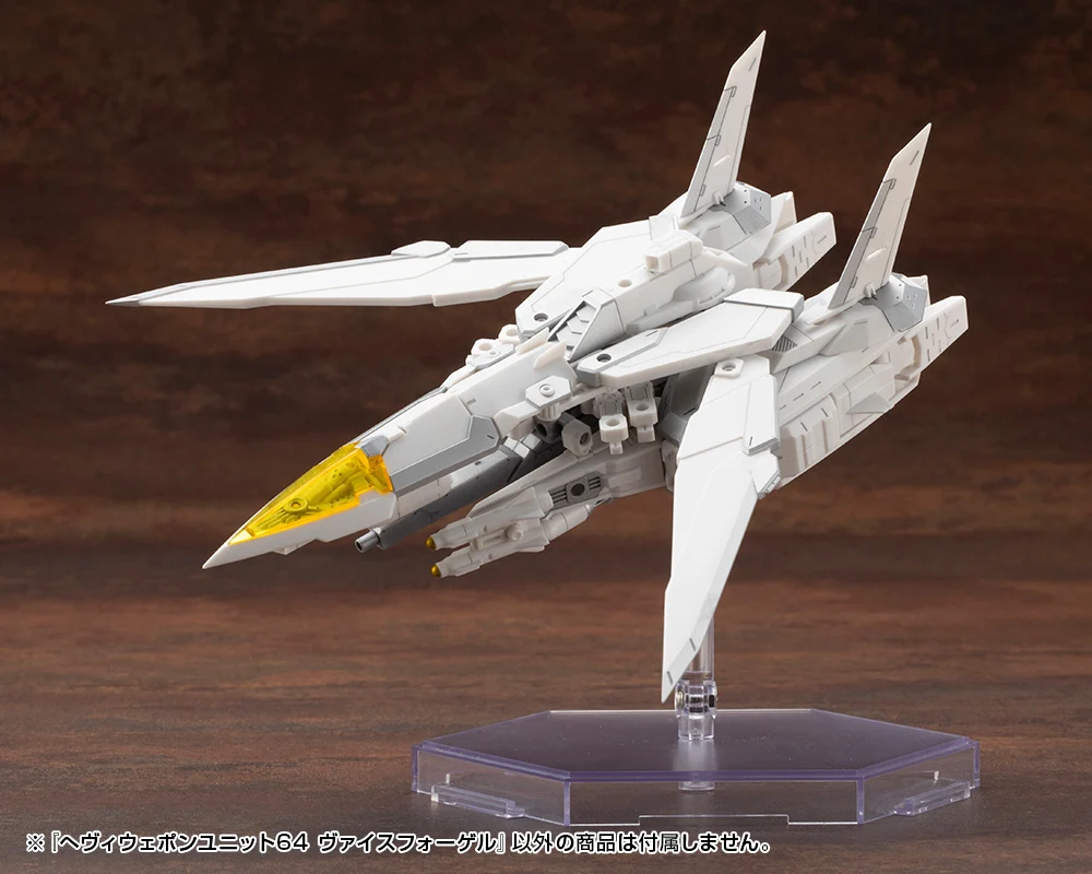 HEAVY WEAPON UNIT64 Weiss Vogel - Image 3