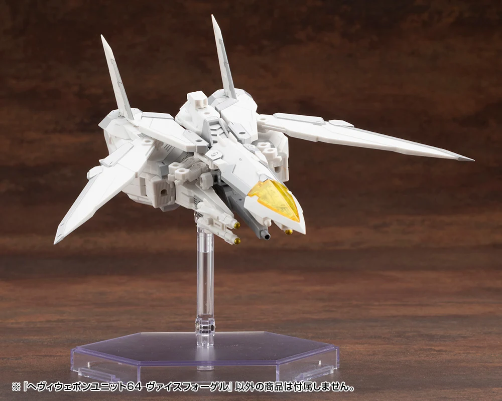 HEAVY WEAPON UNIT64 Weiss Vogel - Image 5