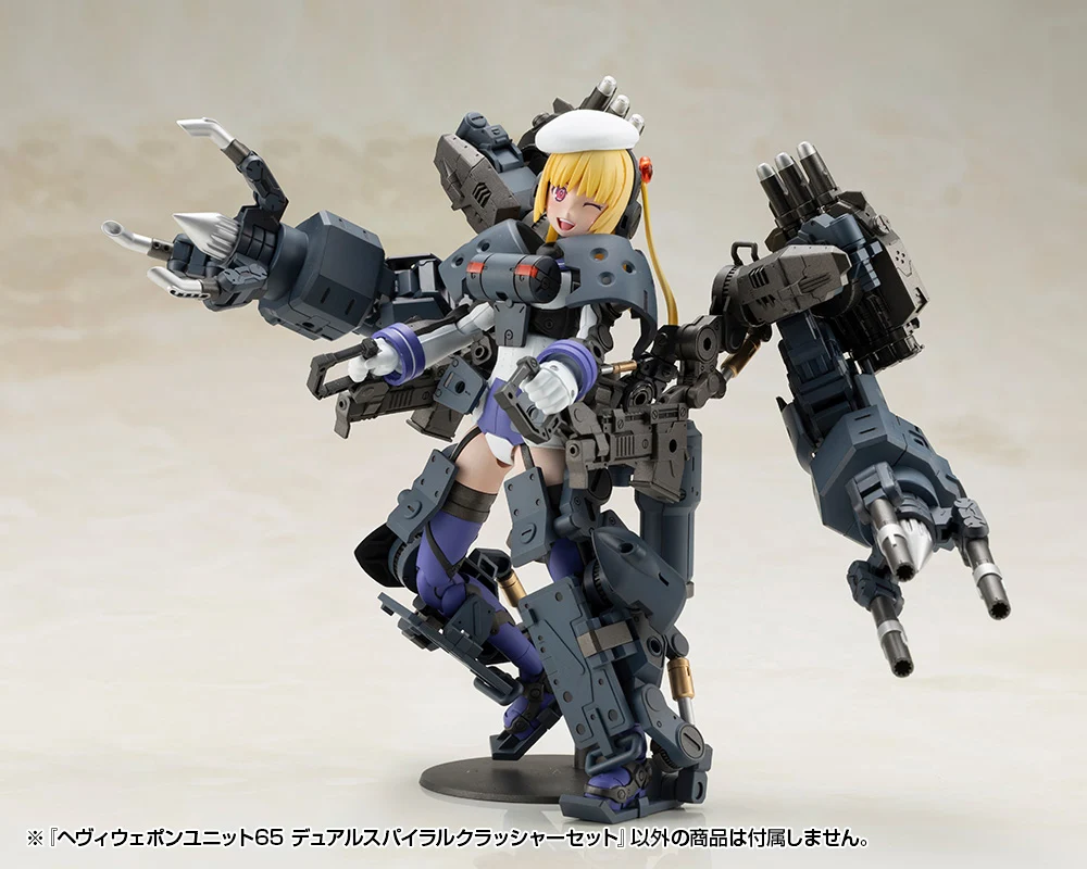 HEAVY WEAPON UNIT65 DUAL SPIRAL CRUSHER SET - Image 15
