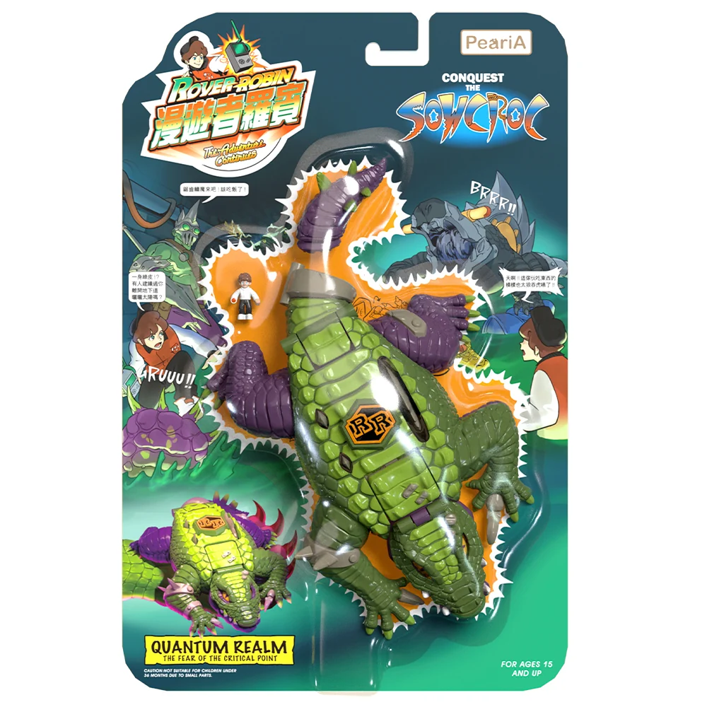 ROVER ROBIN Conquest The Sowcroc - Image 6