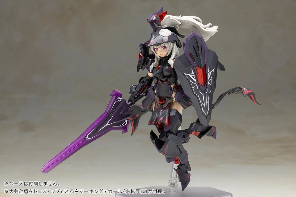 FRAME ARMS GIRL DURGA II 〈Noire Ver.〉 - Image 5