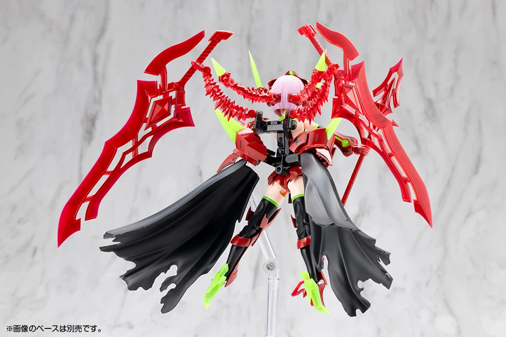 BULLET KNIGHTS EXECUTIONER HELL BLAZE - Image 3