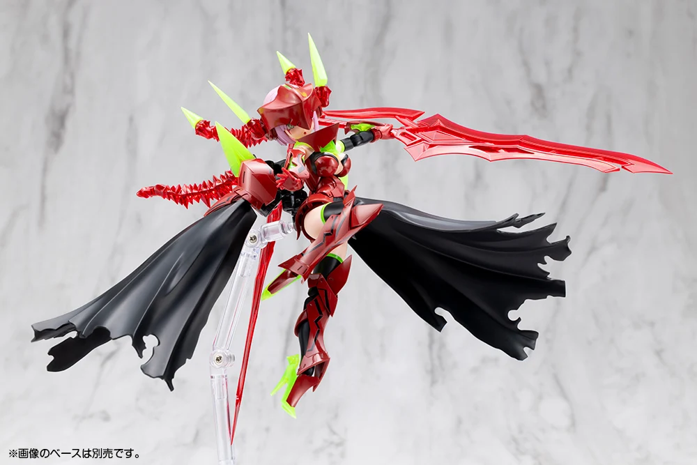 BULLET KNIGHTS EXECUTIONER HELL BLAZE - Image 6