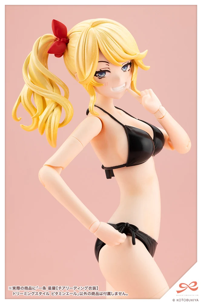 Seira Ichijo【CHEERLEADING COSTUME】 DREAMING STYLE VITAMIN YELL - Image 14