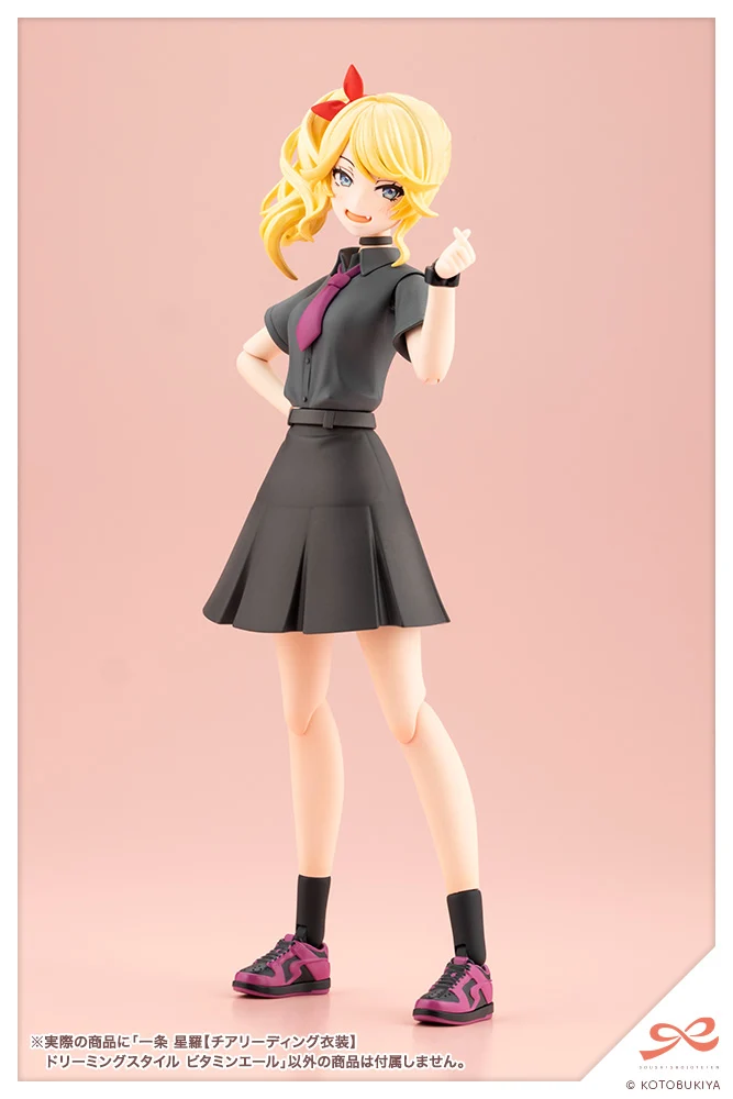 Seira Ichijo【CHEERLEADING COSTUME】 DREAMING STYLE VITAMIN YELL - Image 16