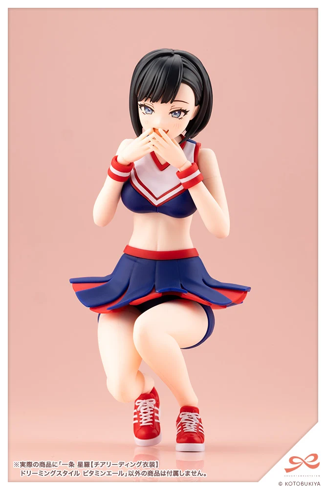 Seira Ichijo【CHEERLEADING COSTUME】 DREAMING STYLE VITAMIN YELL - Image 17