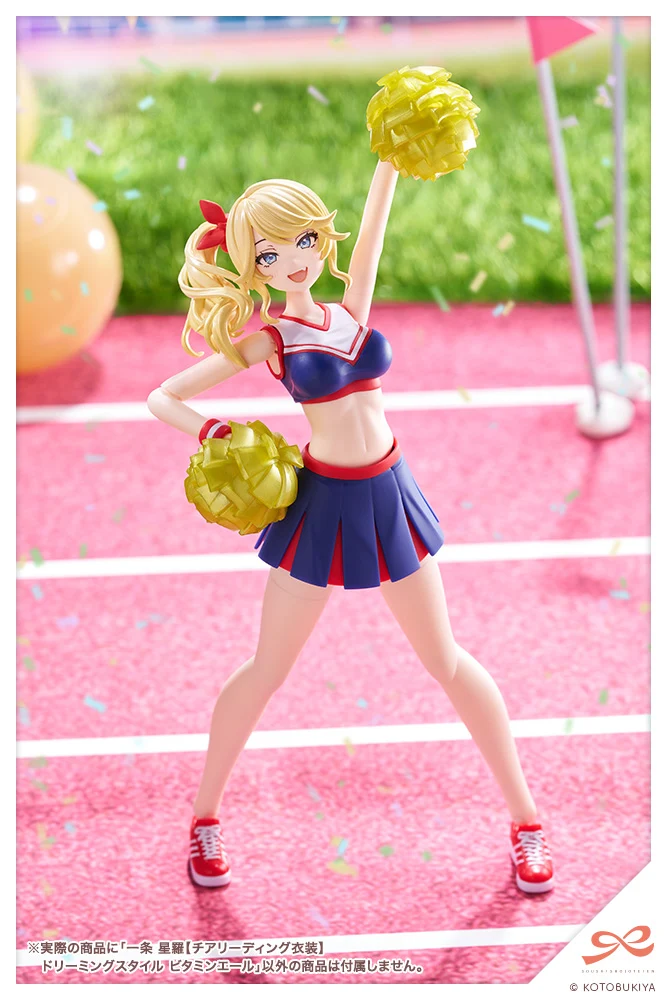 Seira Ichijo【CHEERLEADING COSTUME】 DREAMING STYLE VITAMIN YELL - Image 2