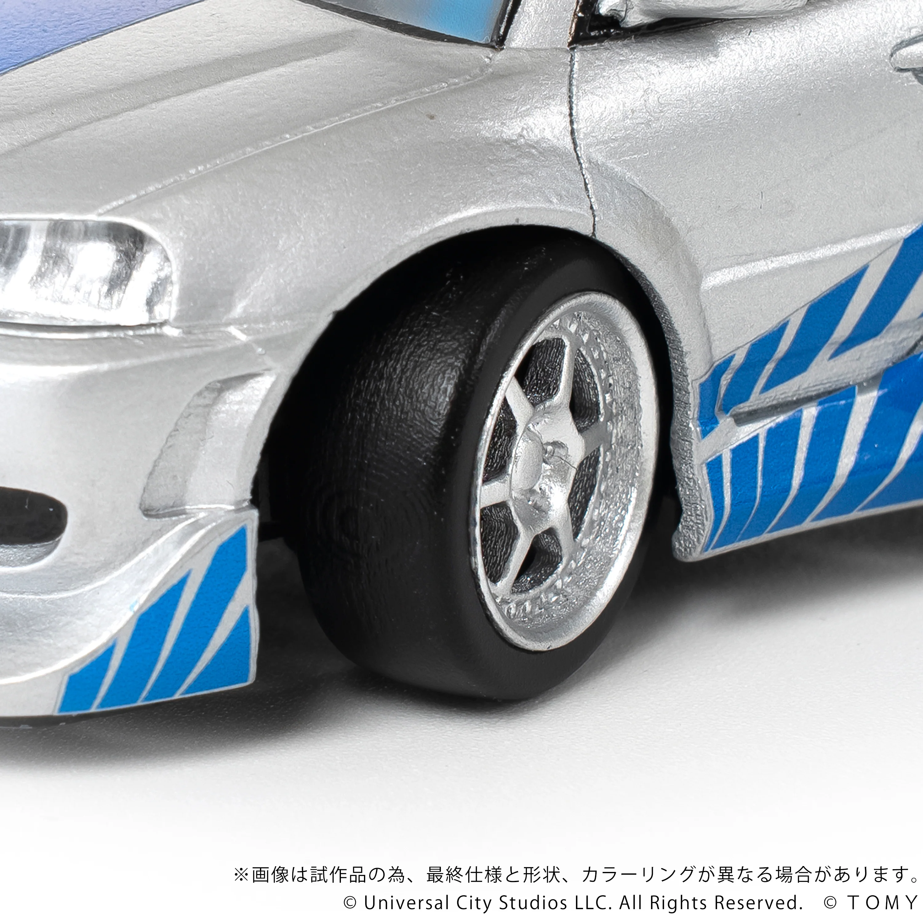 QV-02 Fast & Furious NISSAN SKYLINE GT-R (R34) - Image 6