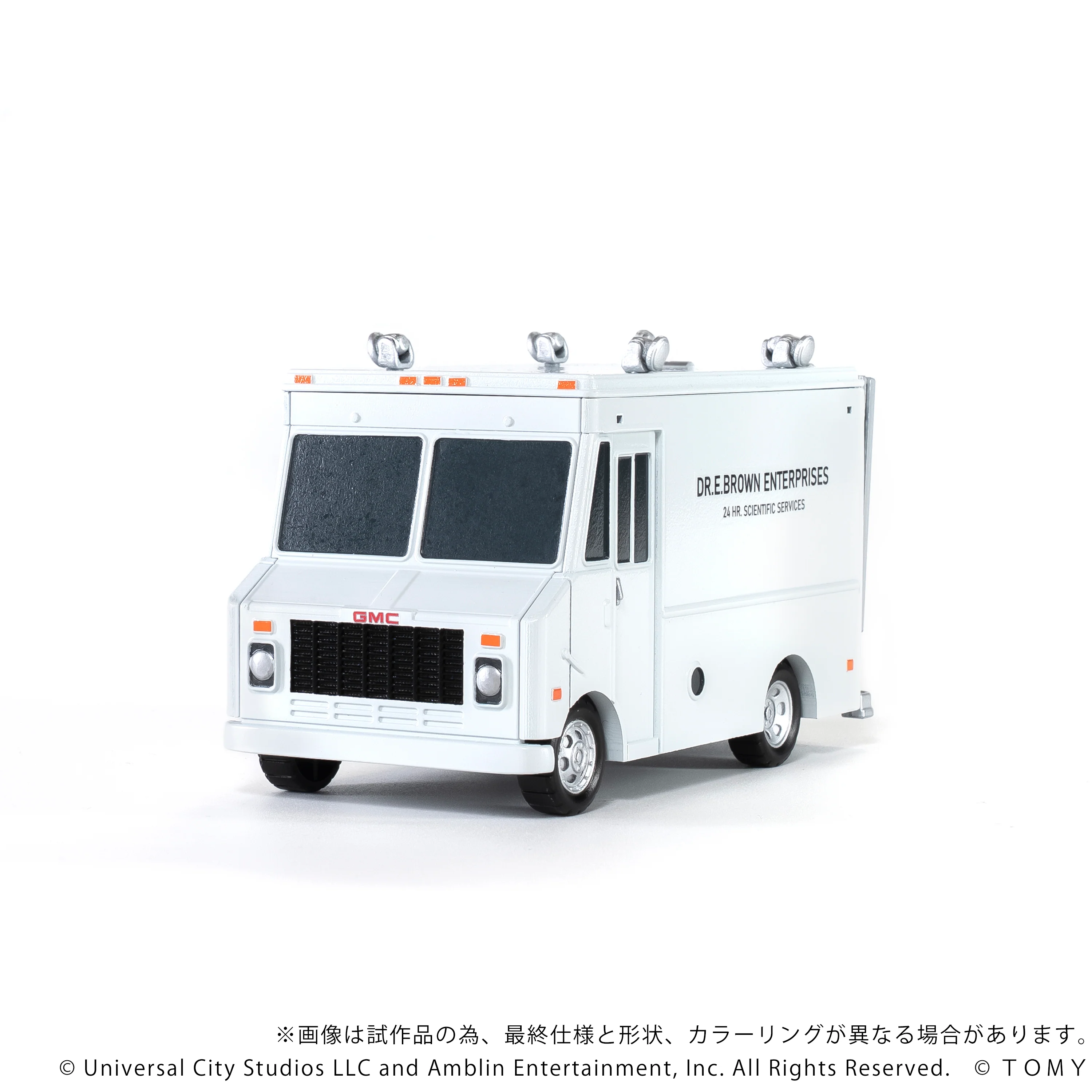 QV-04 Back To The Future Time Machine (Part1) DX Set - Image 11