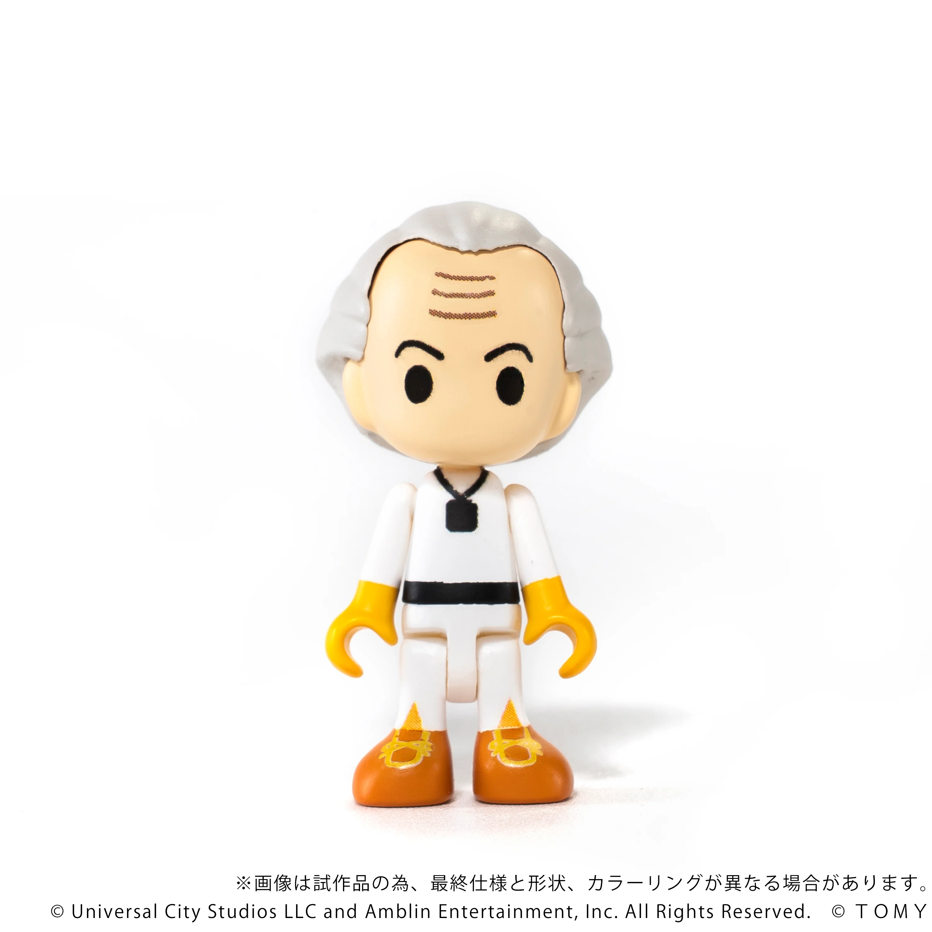 QV-04 Back To The Future Time Machine (Part1) DX Set - Image 3