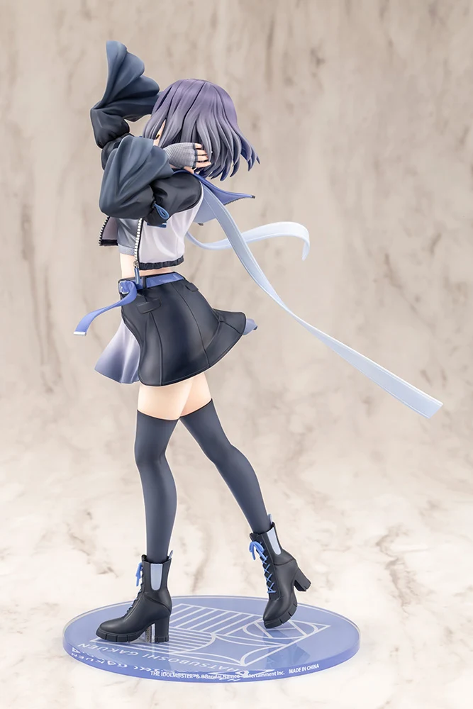 Misuzu Hataya-Moon Turtle- - Image 12