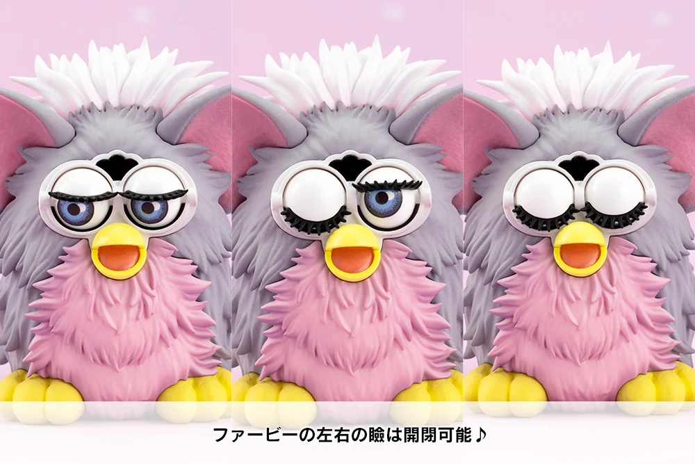 HASBRO FURBY BISHOUJO STATUE - Image 18