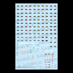 MEGAMI DEVICE M.S.G YGGDRASIS GARM RIPPER EYE DECAL SET