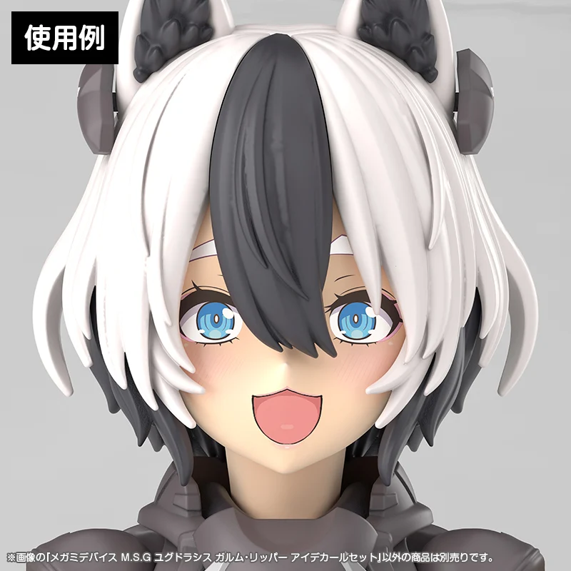 MEGAMI DEVICE M.S.G YGGDRASIS GARM RIPPER EYE DECAL SET - Image 7