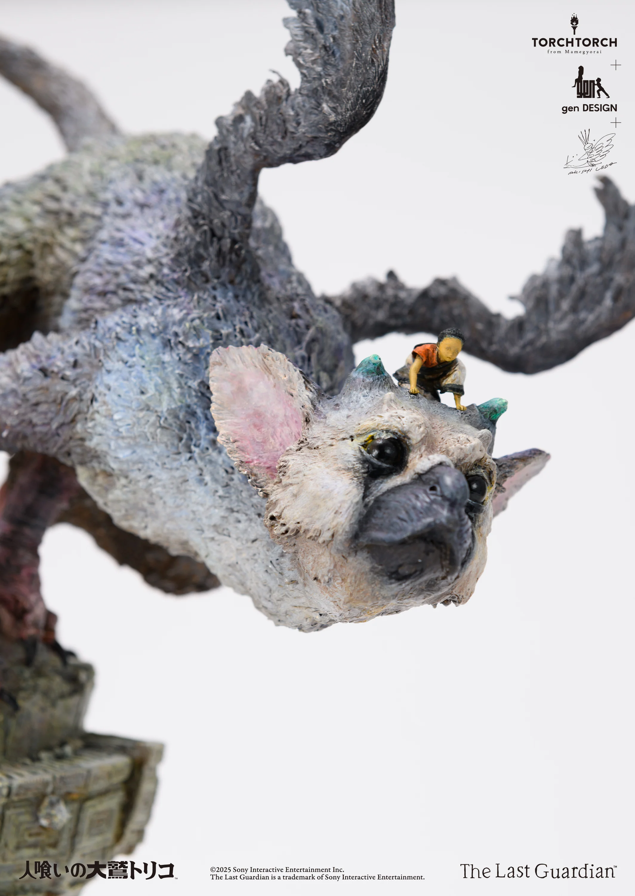 TORCH TORCH + GenDESIGN + Akishi Ueda/ The Last Guardian: Trico Art Statue - Image 17