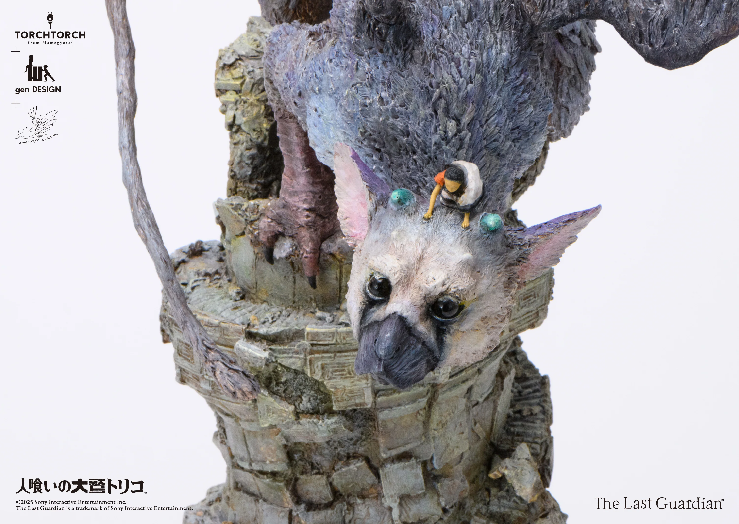 TORCH TORCH + GenDESIGN + Akishi Ueda/ The Last Guardian: Trico Art Statue - Image 25