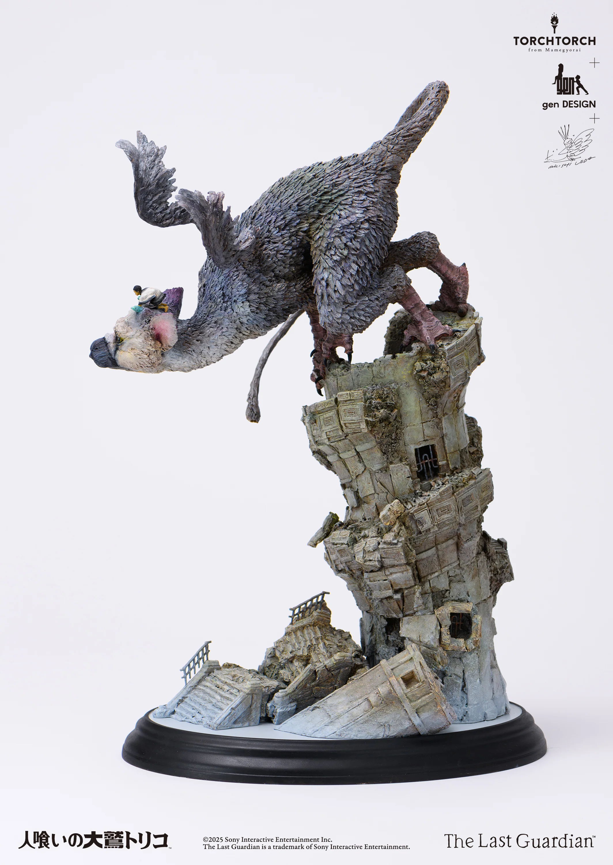 TORCH TORCH + GenDESIGN + Akishi Ueda/ The Last Guardian: Trico Art Statue - Image 3