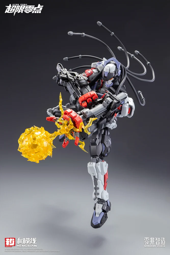 BAKI - Image 11