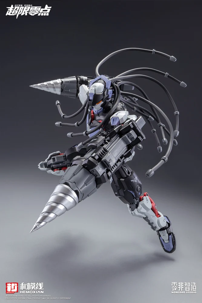 BAKI - Image 7