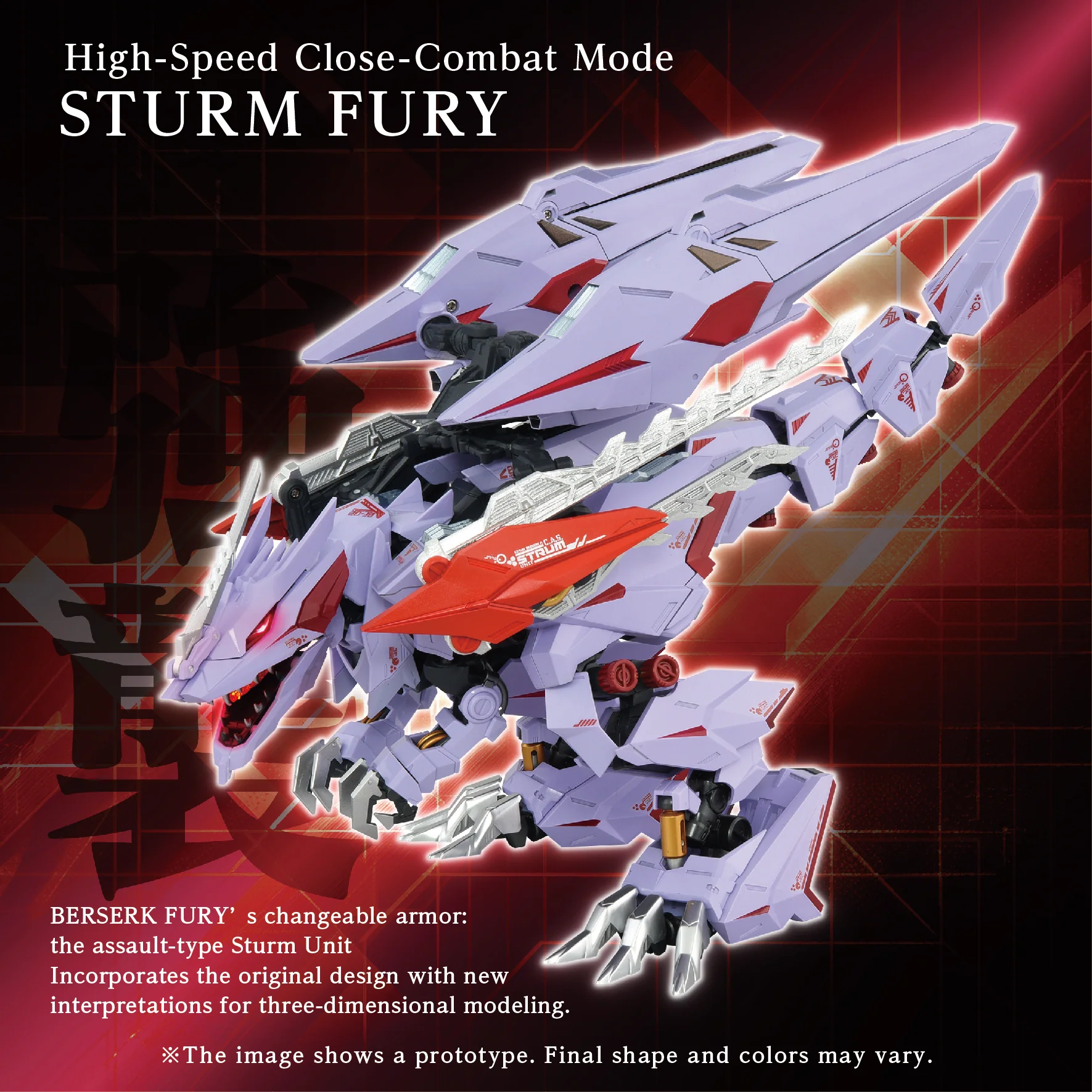 AM-Z01CP Berserk Fury Sturm & Jagd Unit - Image 5